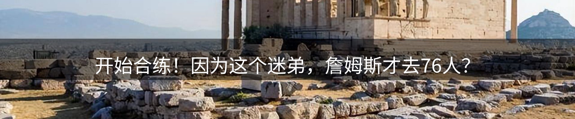 新闻资讯