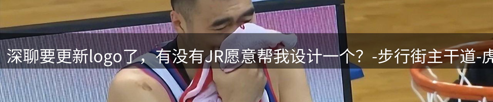 新闻资讯