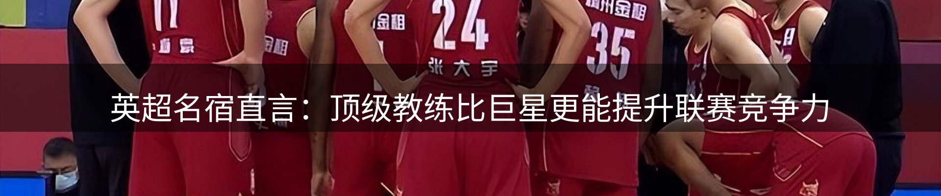 新闻资讯